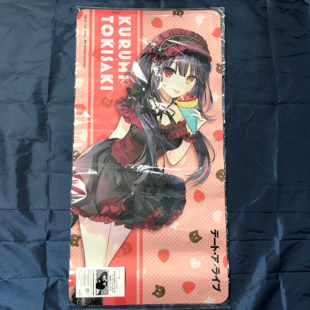 【限定特典付き】時崎狂三 デートver.　KADOKAWAスペシャルセット