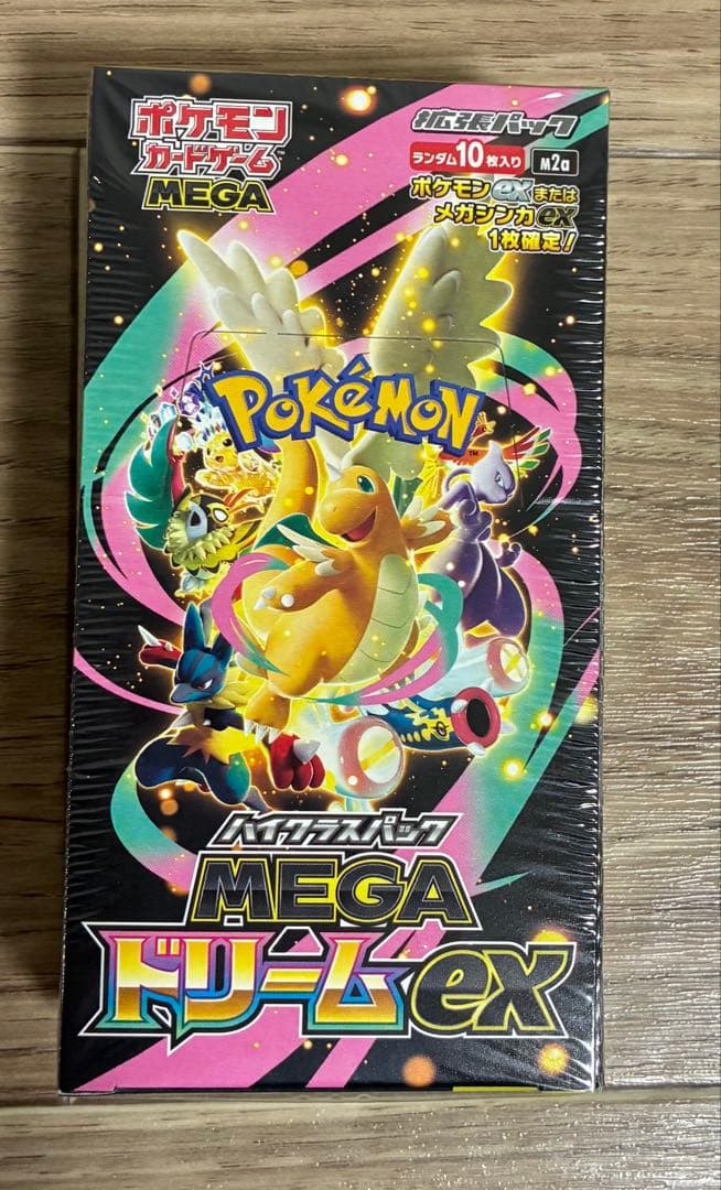 ポケモンカードゲーム MEGA ドリームex BOX シュリンク付き - メルカリ