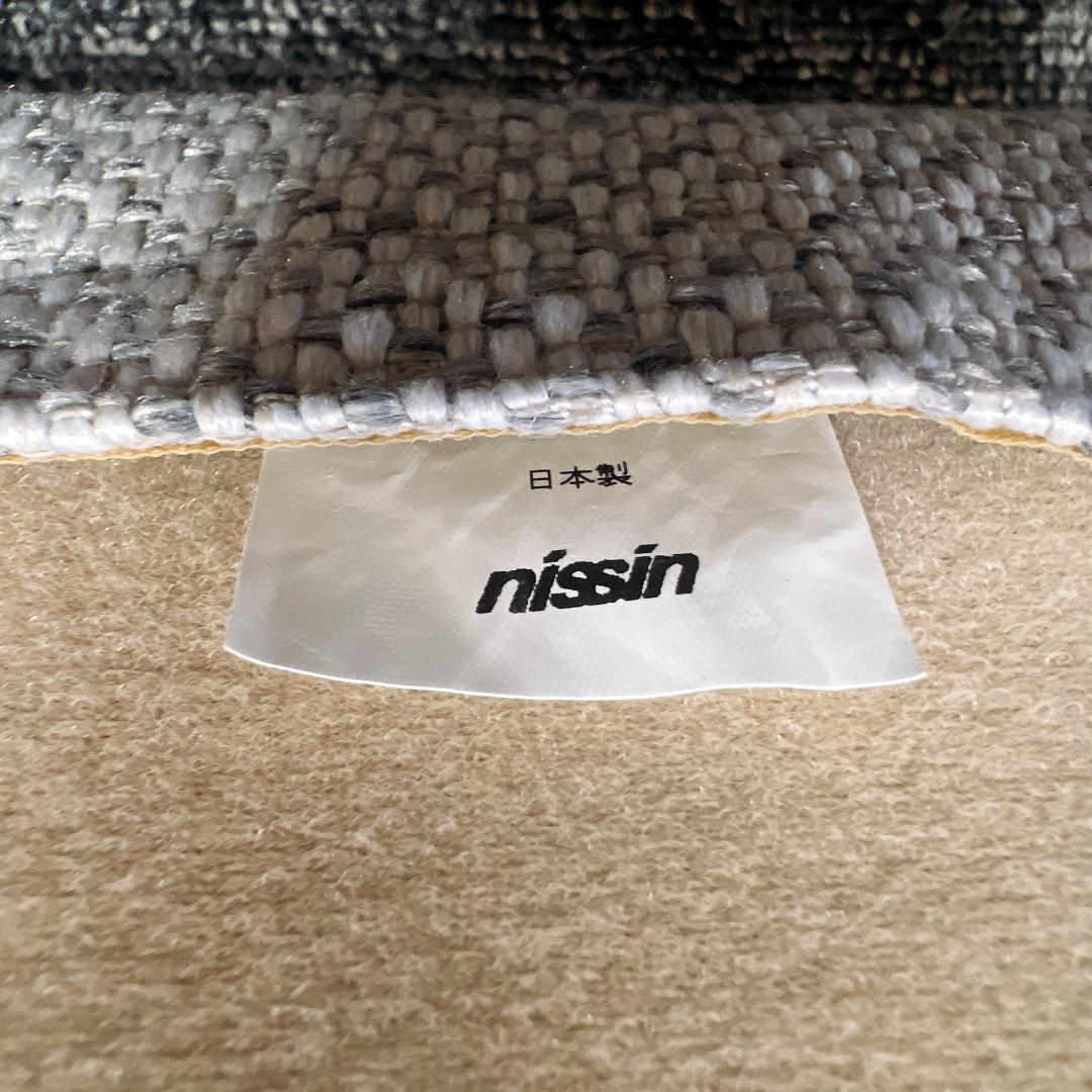 【美品】飛騨の家具 日進木工 グロウ 北欧風ナチュラルダイニングチェア2脚