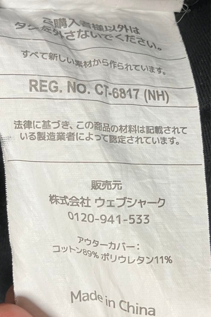 yogibo ミニ/ブラック