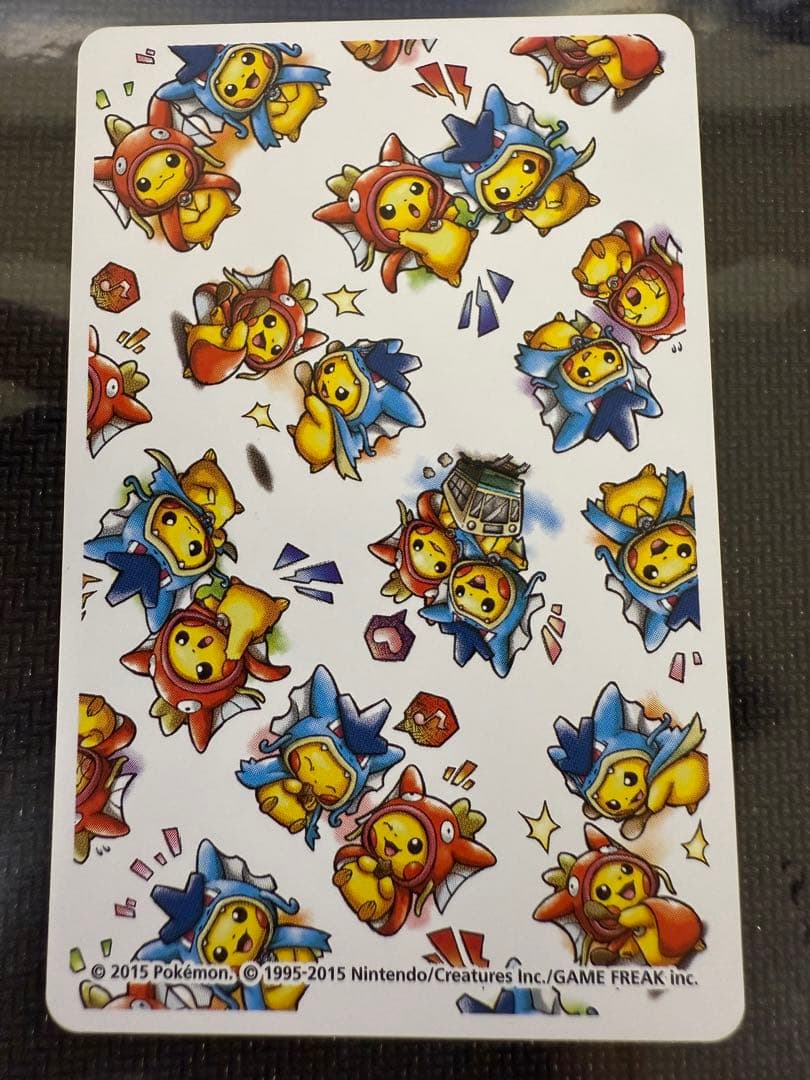 ポケモンセンター ヒロシマ限定 トランプ ピカチュウ ポンチョ - メルカリ