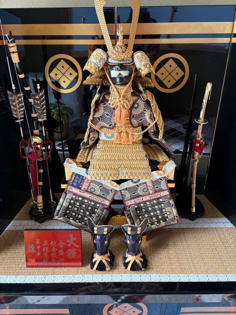 美品 鈴甲子雄山作 五月人形 1式