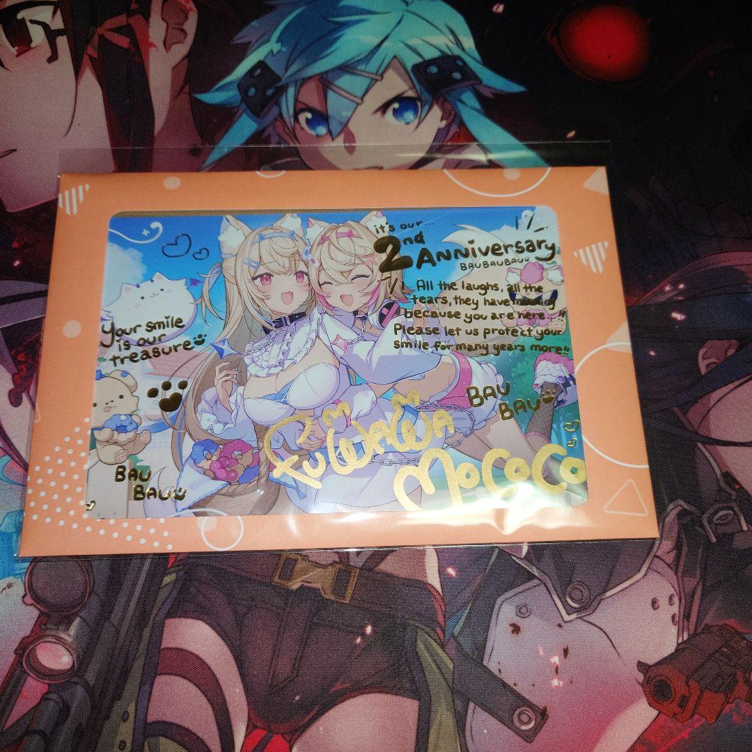 ホロライブ FUWAMOCO フワモコ 活動2周年記念 直筆サイン入ポスト