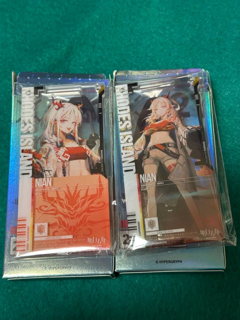 アークナイツ 通行認証 歳 ブレイズ リン 昇進前後 まとめ売り - メルカリ