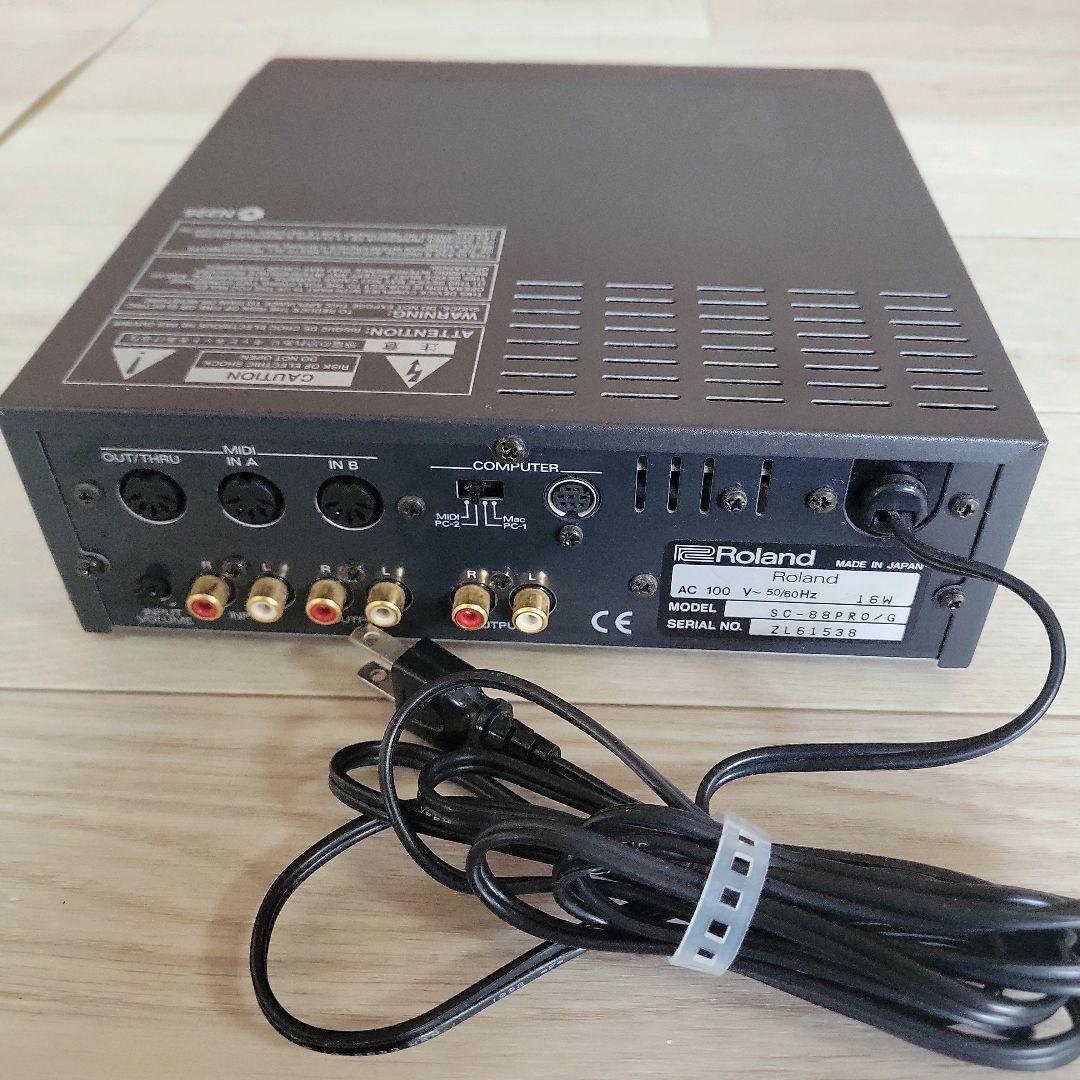 Roland ローランド SOUND Canvas SC-88 Pro