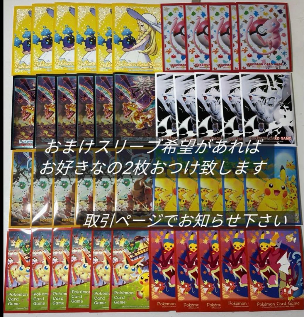 ポケカ四天王考案】最新環境ジムバトル優勝 メガリザードンXex 構築