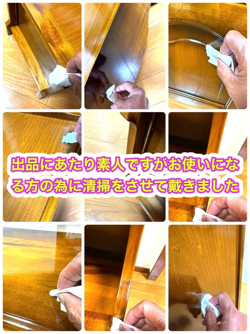 カリモク コロニアル ヴィンテージ 電話台 花台 飾台 オブジェ台