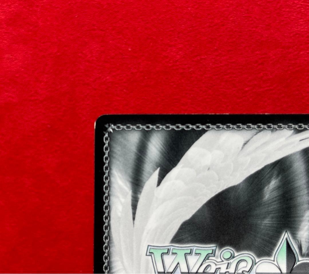 ヴァイスシュヴァルツ 歌姫 ユナ サイン