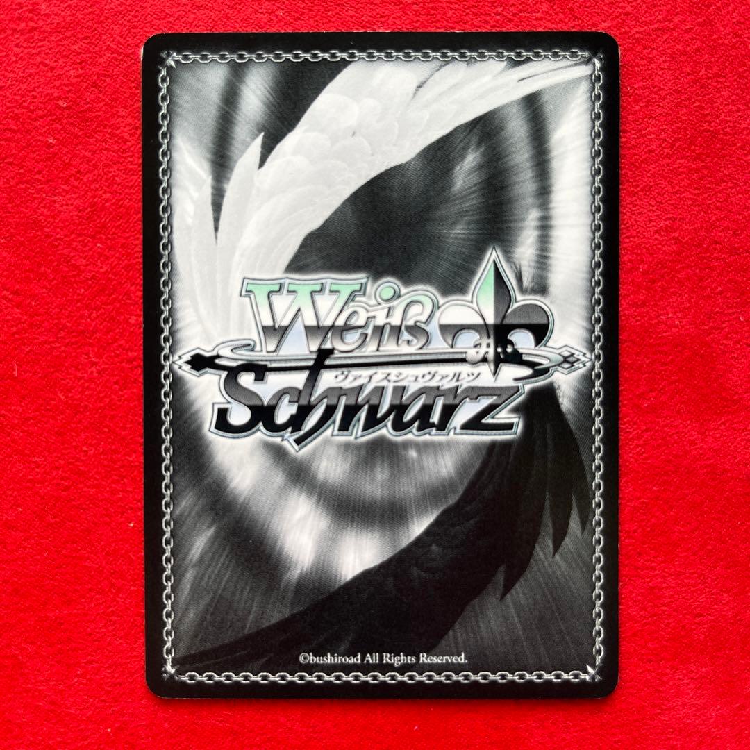 ヴァイスシュヴァルツ 歌姫 ユナ サイン