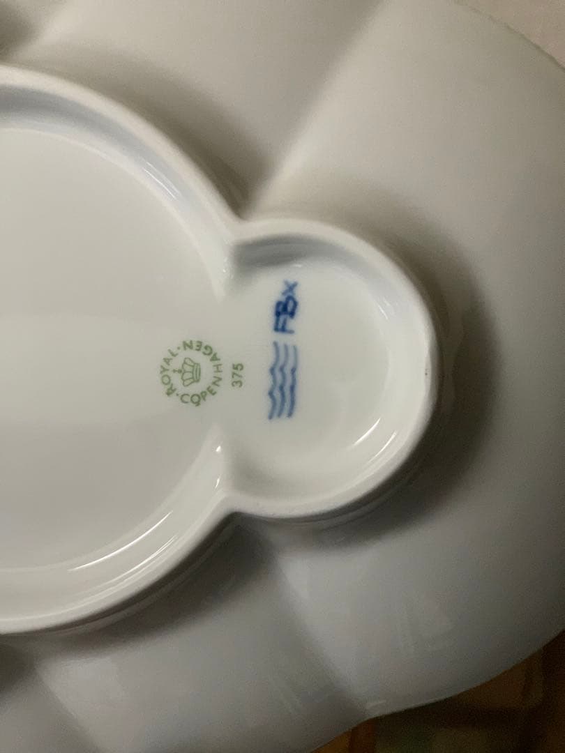 ロイヤルコペンハーゲン　ブルーエレメンツシリーズ3点セット、