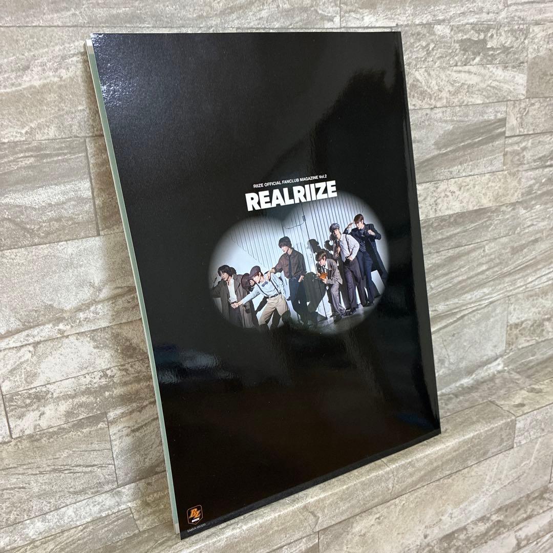 RIIZE ソヒ FC特典 No.003トレカ 会報つき - メルカリ