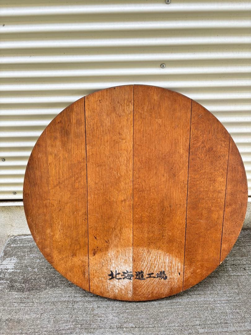 ニッカウイスキー　看板　レトロ　非売品　レア　NIKKA WHISKY