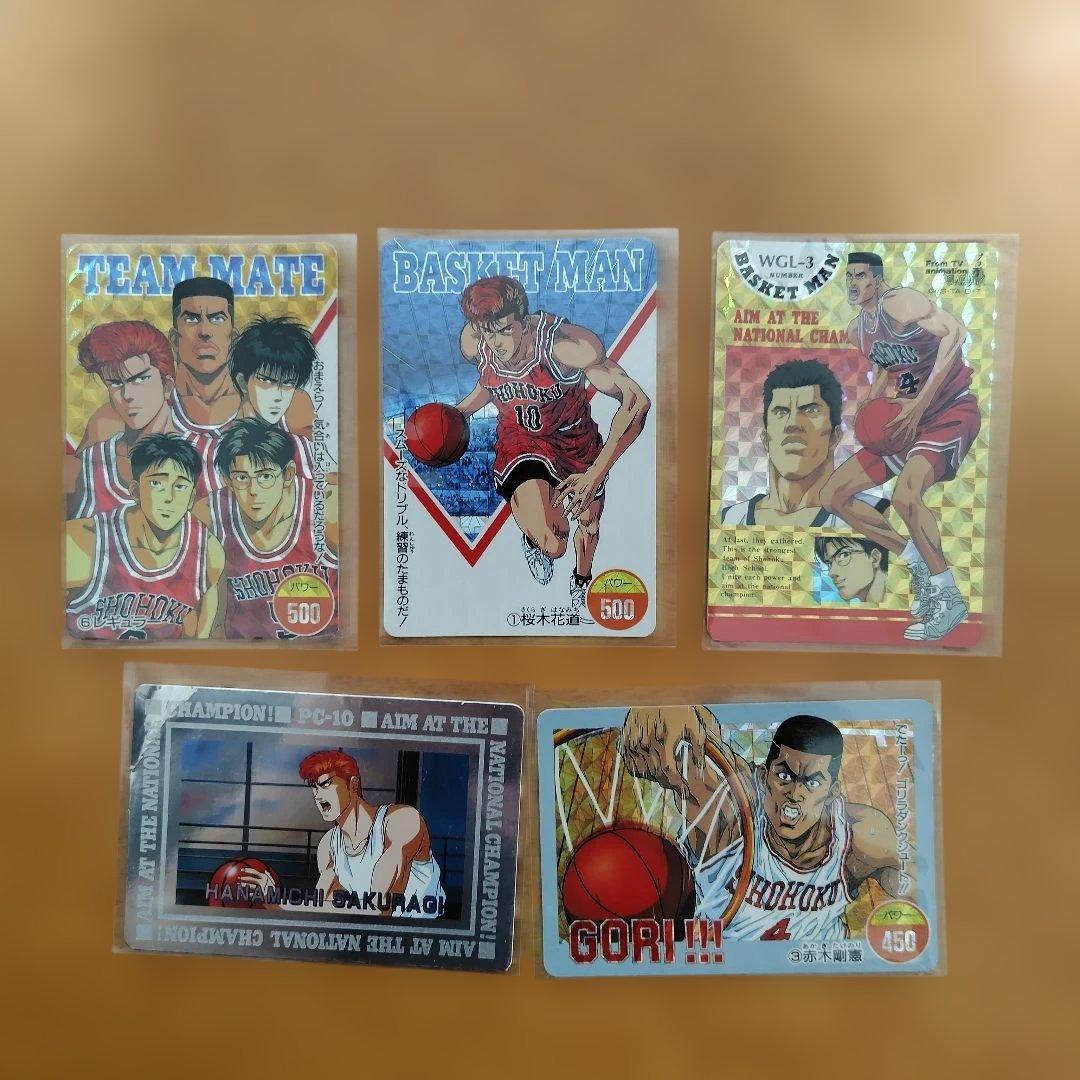 スラムダンク カードダス アマダ キラ 5枚 - メルカリ