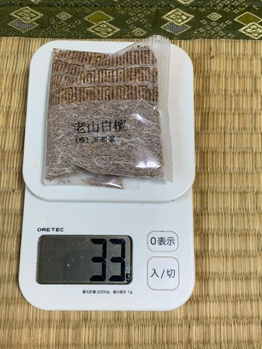 限定まとめ売り　老山　白檀　タニ　沈香　線香　東寺　山田松