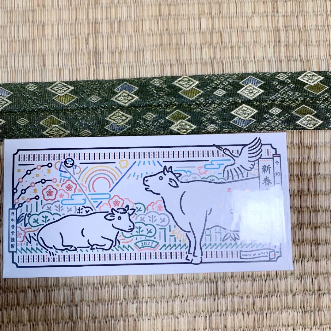 限定まとめ売り　老山　白檀　タニ　沈香　線香　東寺　山田松