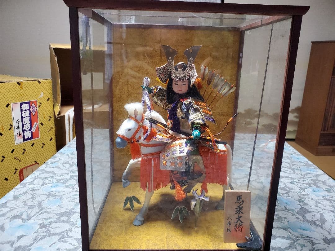 五月人形 ケース付き 約30cm