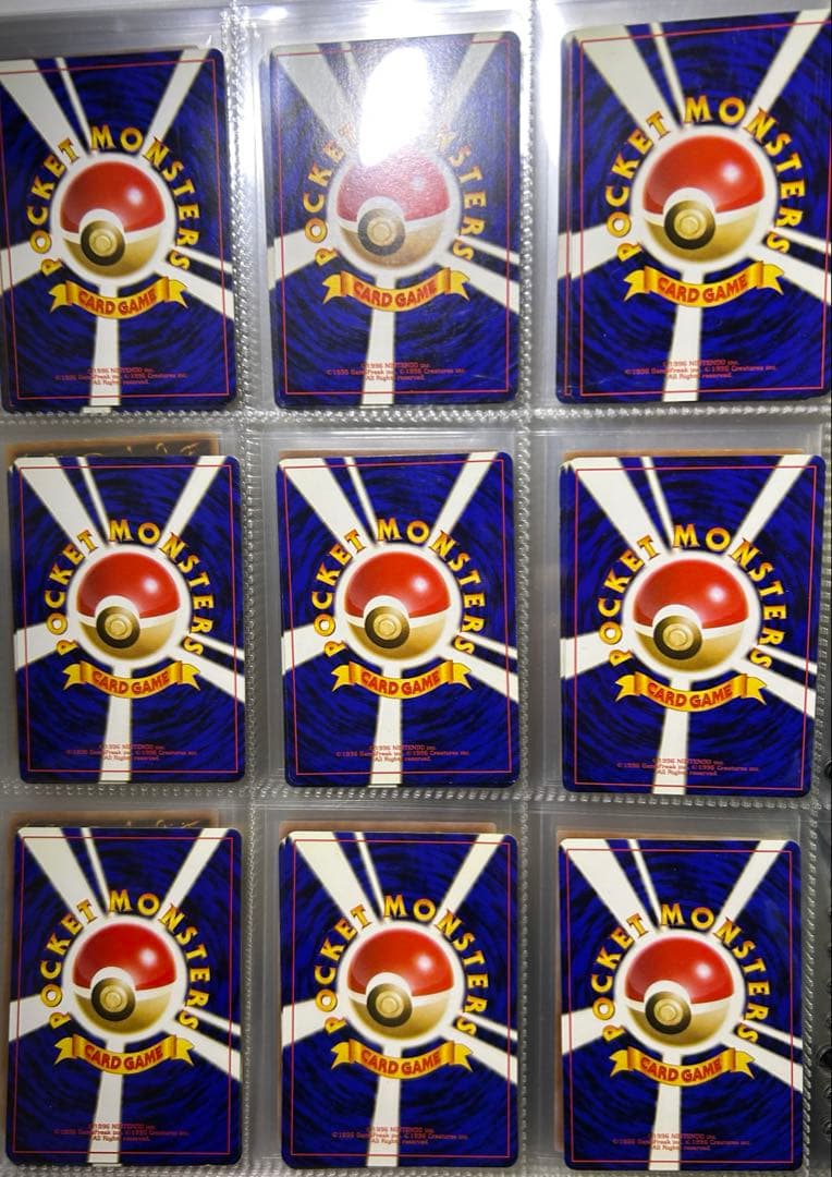 こ*う様 ち*る様 ポケモンカードゲームまとめ引退品 ノーマル 旧カード 旧裏