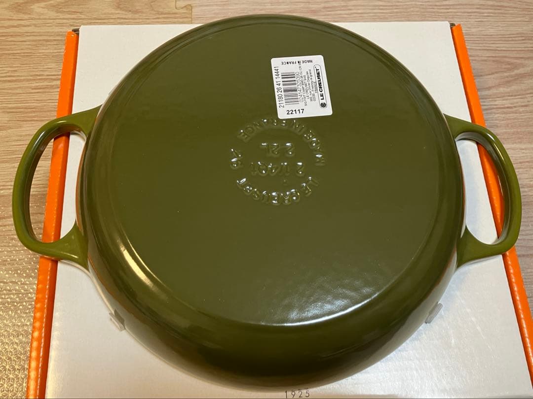 ル・クルーゼ　ビュッフェキャセロール 26cm オリーブ