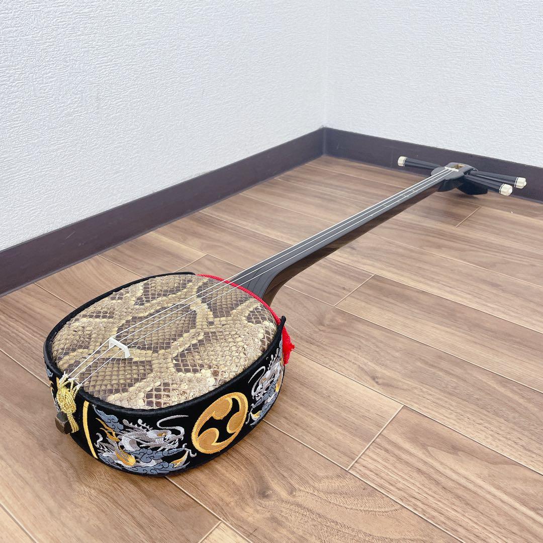 沖縄 三線 へび皮 沖縄民謡 和楽器