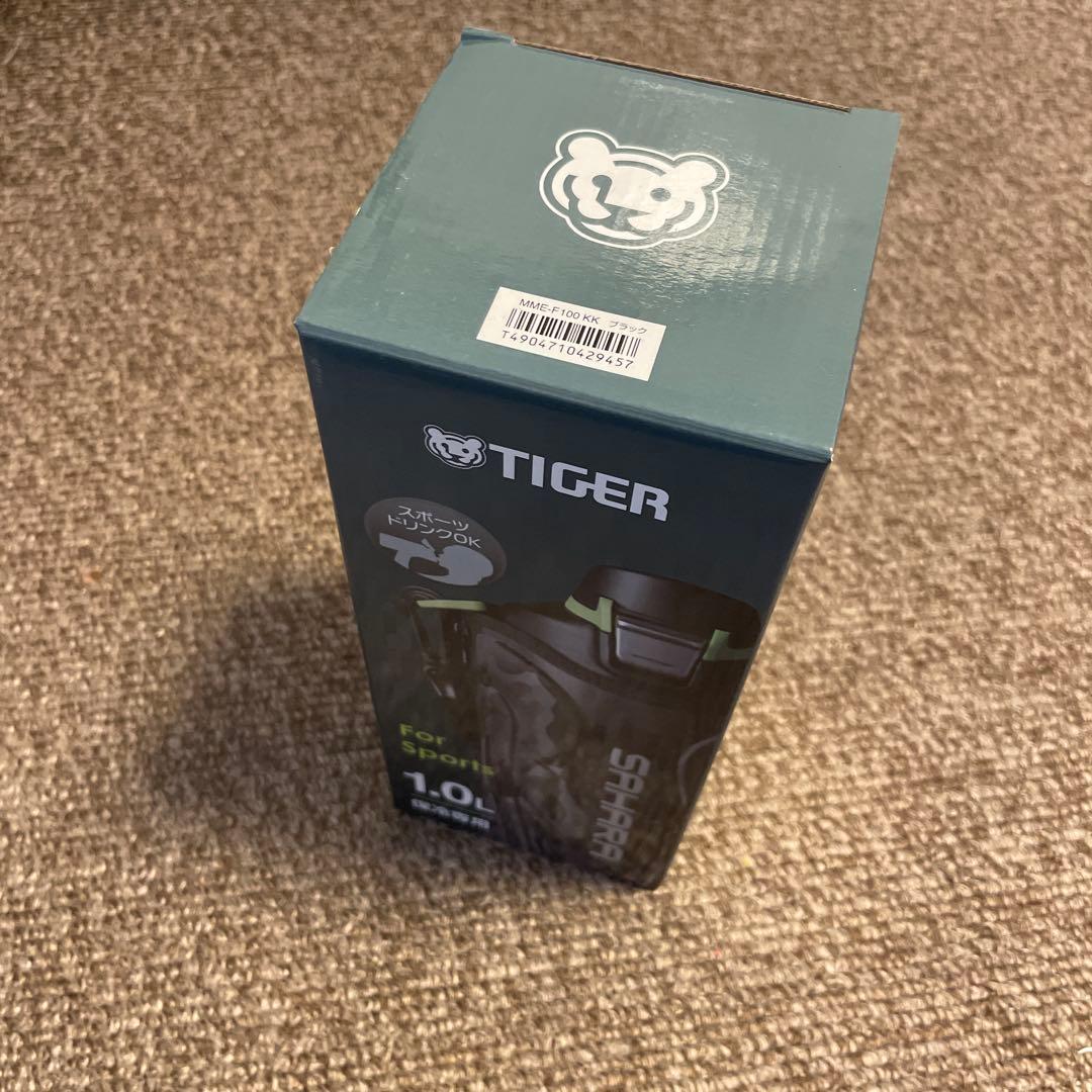 TIGER SAHARA 1.0L 保冷専用ボトル