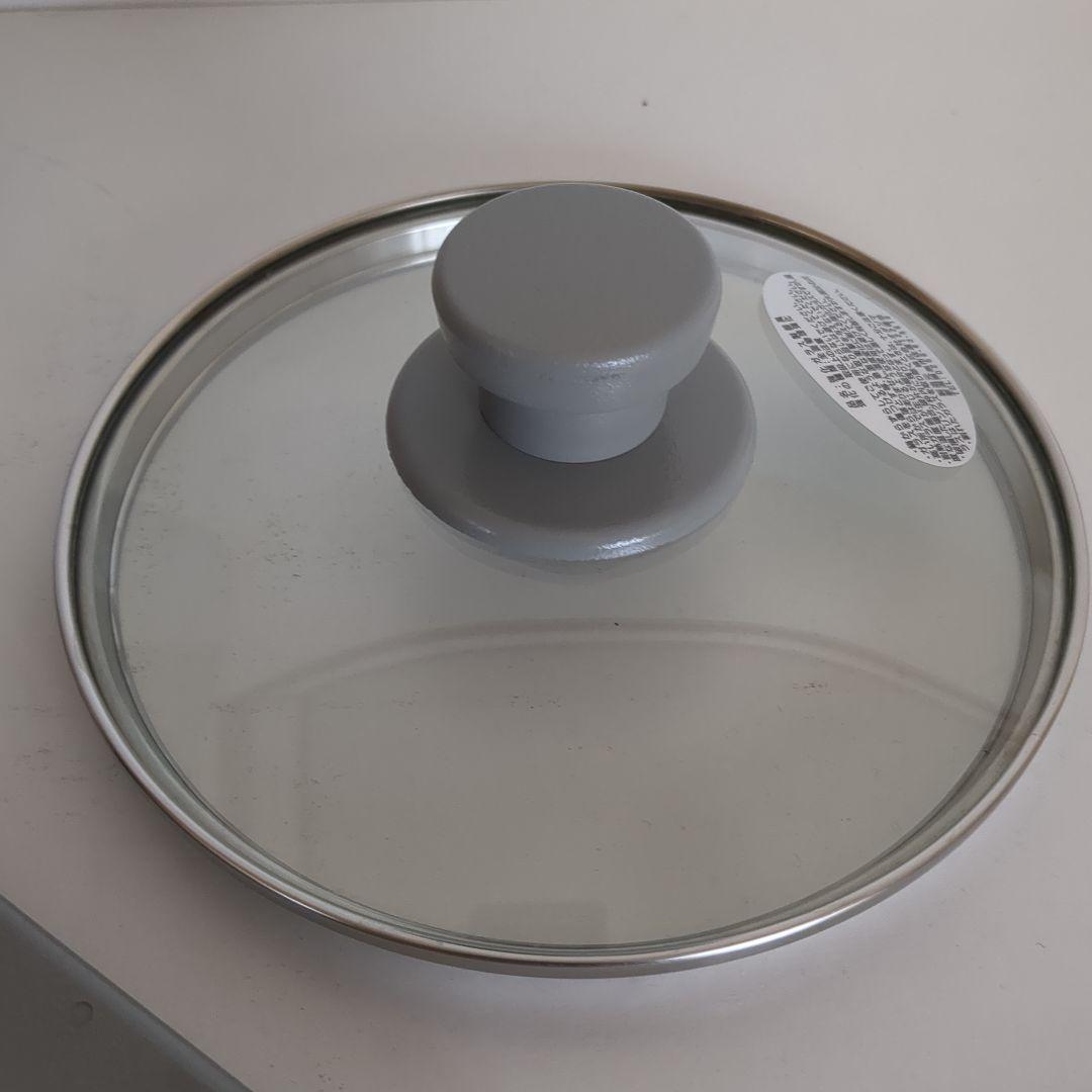 HAL 無水鍋 片手鍋　16.5cm　蓋付き　IH対応　ご飯鍋　 アルミ製