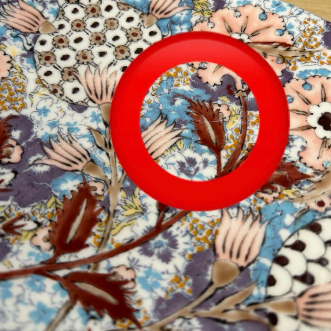 シアタープロダクツ トルコ鍋島 波佐見焼 皿 ソーサー - メルカリ