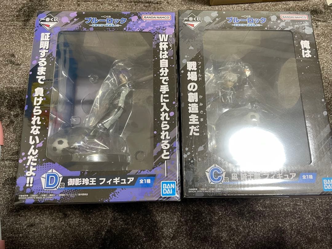 ブルーロック1番くじ　フィギュア　凪・玲王　ブルーロックるかっぷ