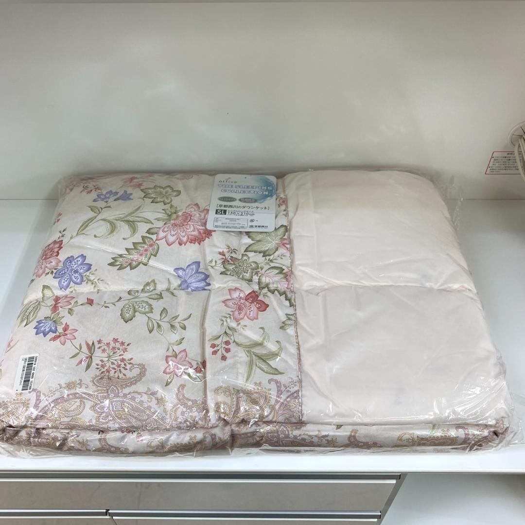★未使用　京都西川　ダウンケット　シングル　ロングサイズ