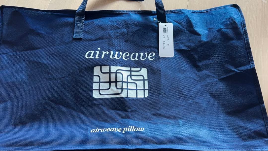 【2.3度使用】airweave S-LINEメッシュ枕 ホワイト