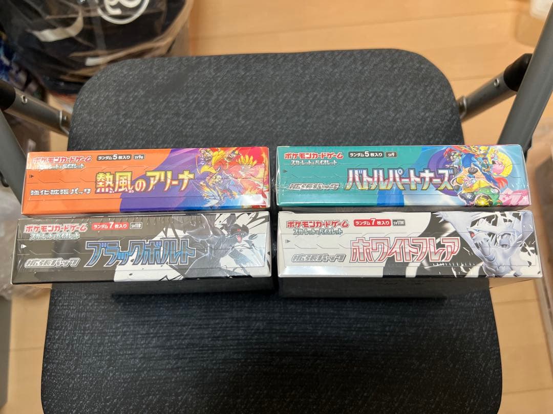 ポケモンカード box新品未使用シュリンク付6BOXまとめ売り　最終価格