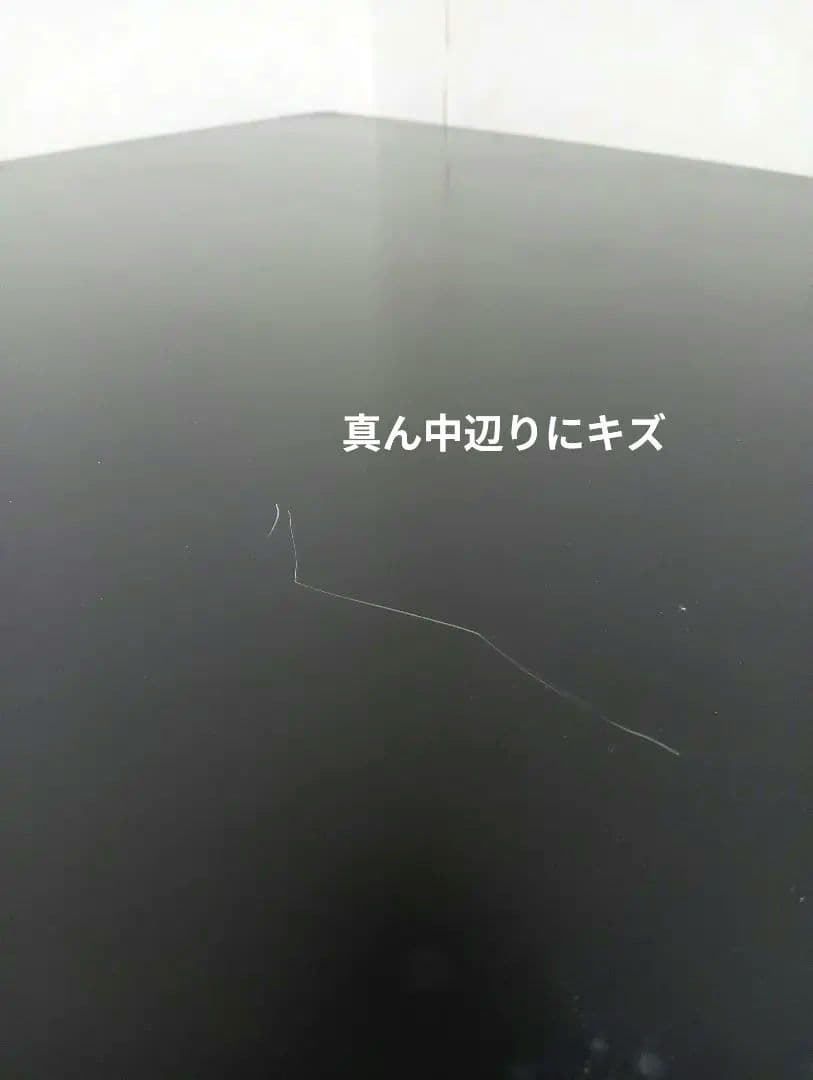 ★ローテーブル　マルニ木工 maruni　レトロ 少傷有 大型　希少 木製