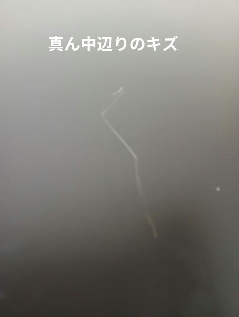 ★ローテーブル　マルニ木工 maruni　レトロ 少傷有 大型　希少 木製