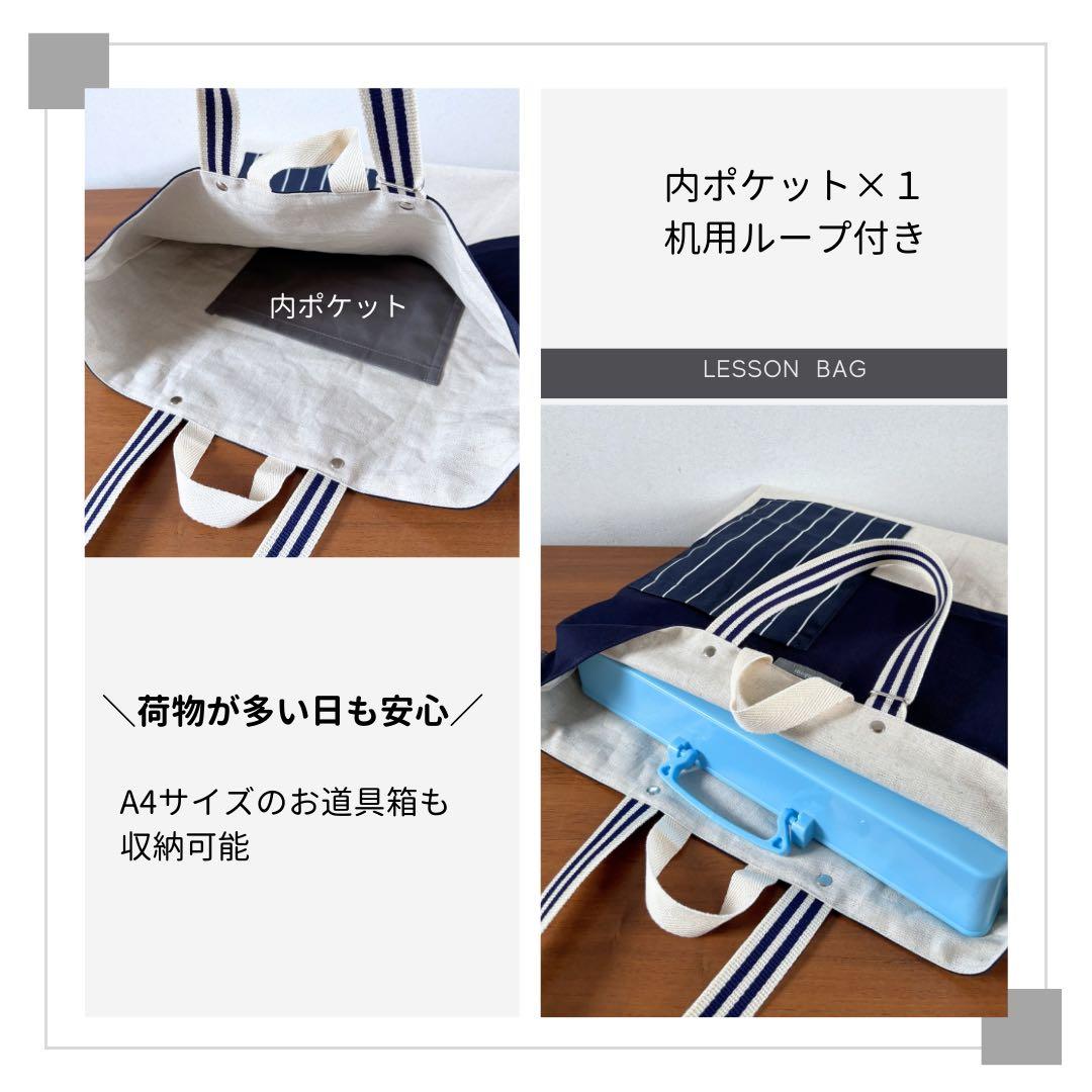 男の子】 肩掛けOK スタイリッシュ 入園入学5点セット ネイビー×グレー