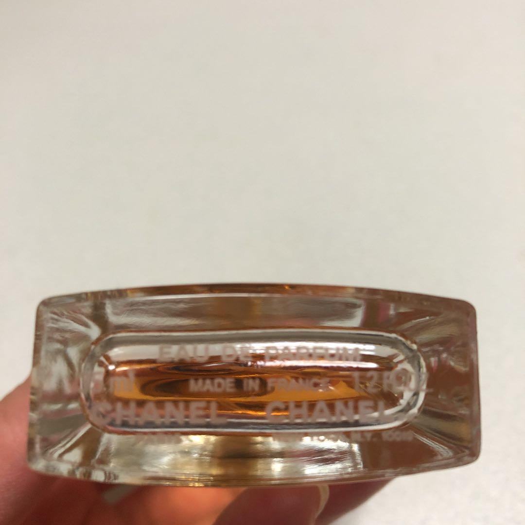 今だけ‼️お買い得‼️【希少】【CHANEL】【フランスで購入】アリュール　モテ香水