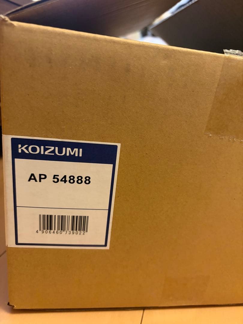 新品・未使用　KOIZUMI AP54888 ペンダントライト