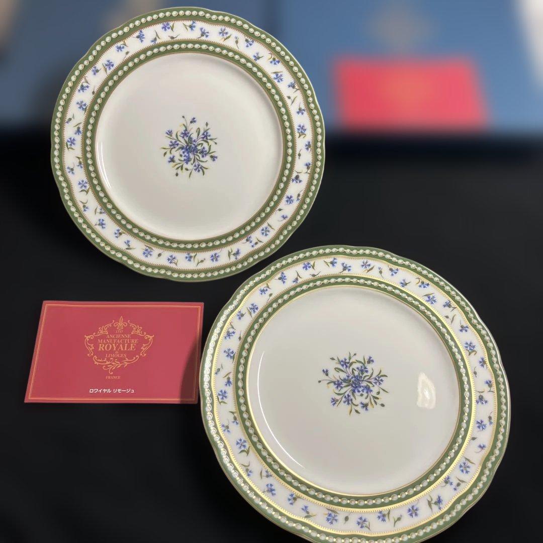ロワイヤルリモージュ　マリーアントワネット　デザート/サラダ　プレート2枚