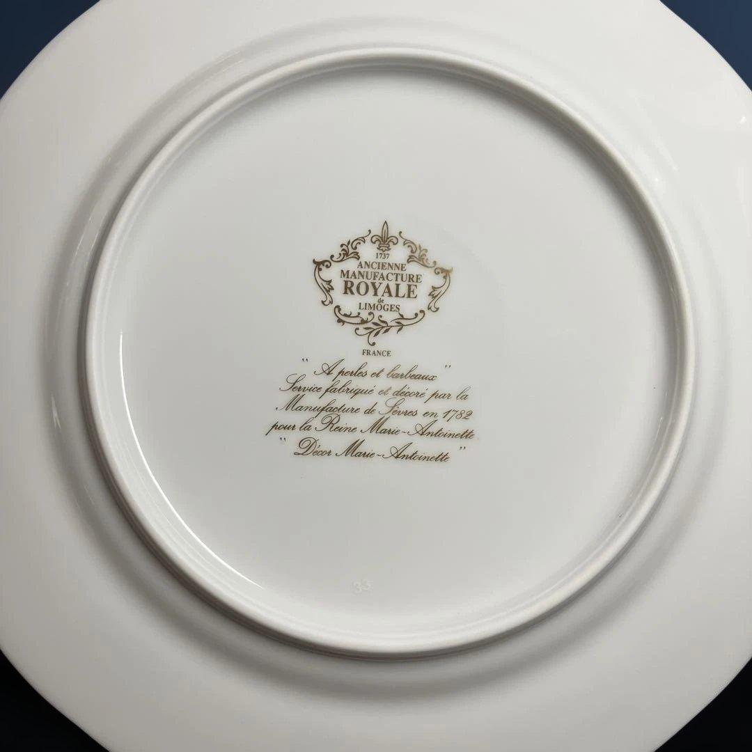 ロワイヤルリモージュ　マリーアントワネット　デザート/サラダ　プレート2枚