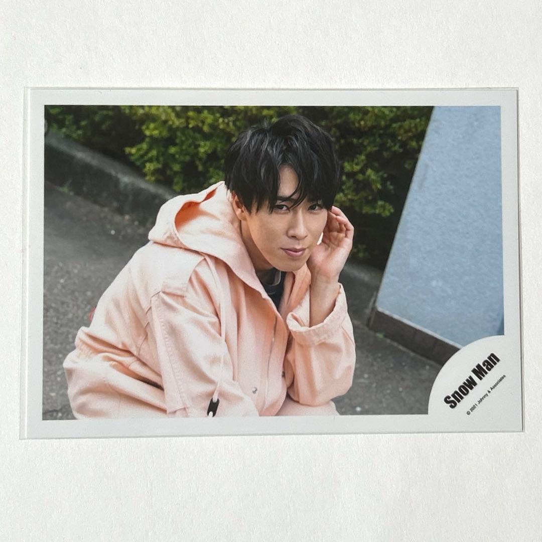 SnowMan宮舘涼太 公式写真 3枚セット - メルカリ
