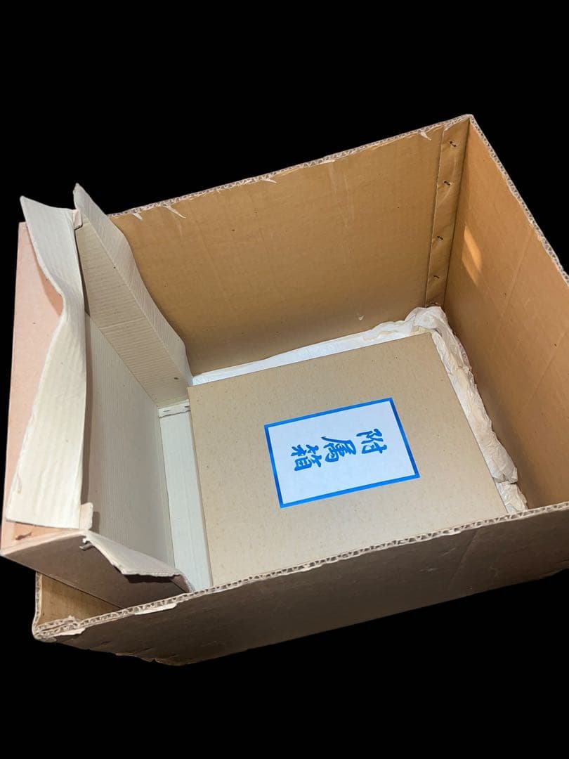 チャリティー出品中美品　五月人形　雛匠 東玉製 13号伊勢　鎌倉時代 大鎧飾