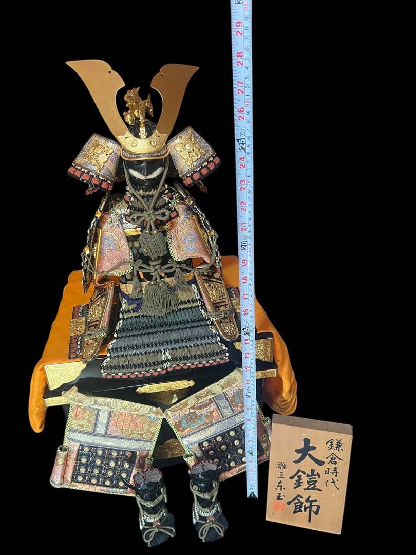 チャリティー出品中美品　五月人形　雛匠 東玉製 13号伊勢　鎌倉時代 大鎧飾