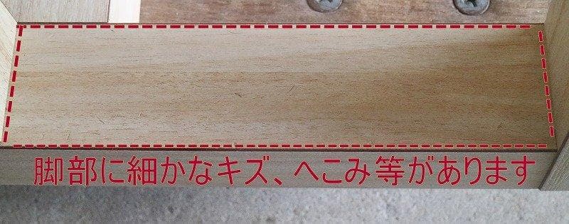 ☆送料無料☆ 造作家具 / 両面美容ミラー / 鏡台