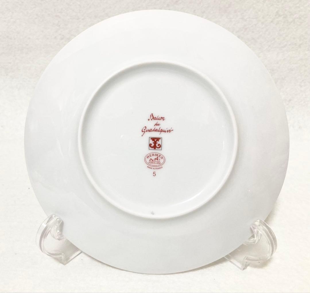 【未使用 No.1-6】HERMES ガダルキヴィール 17cm プレート 6枚