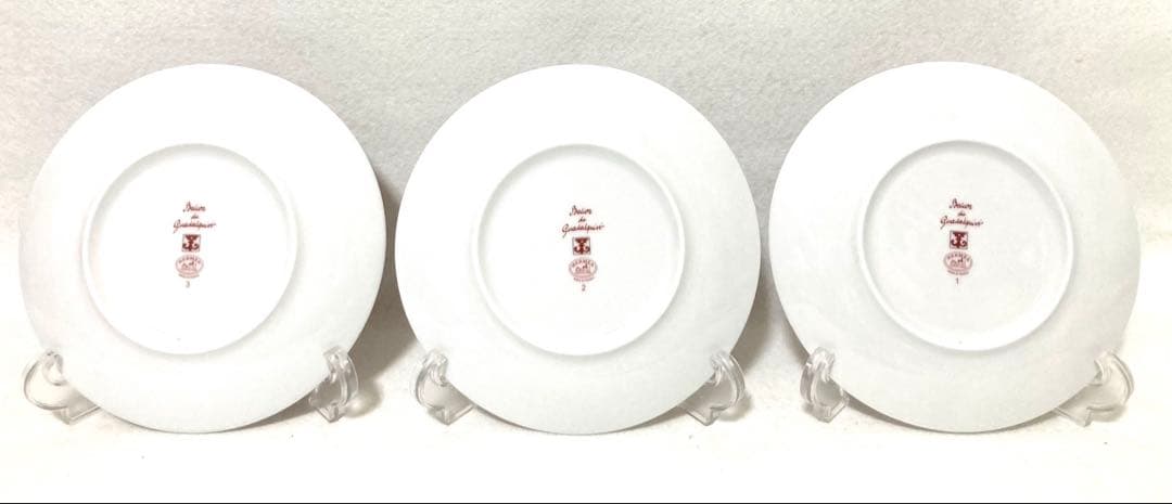 【未使用 No.1-6】HERMES ガダルキヴィール 17cm プレート 6枚