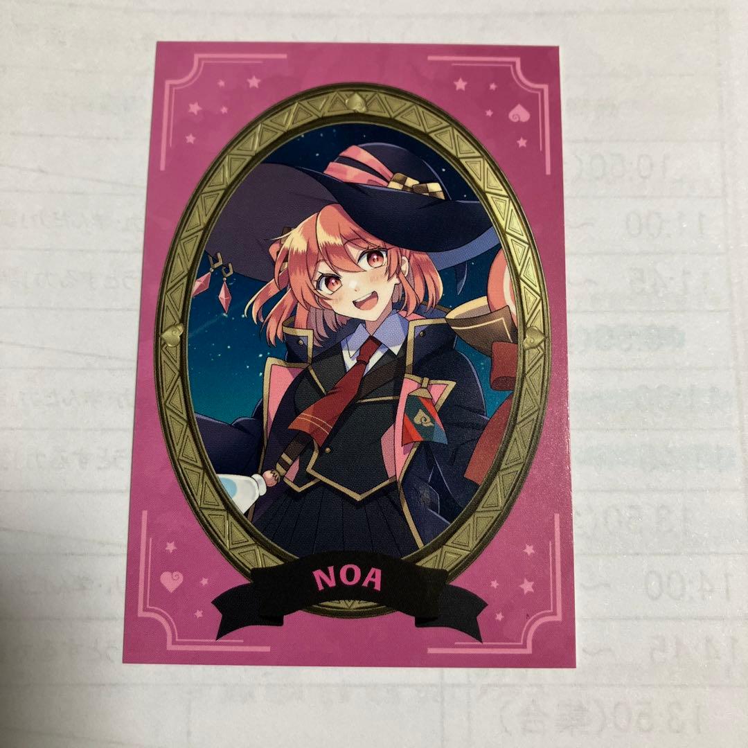 のあさん カラピチ トレカ からぴち魔法学園 - メルカリ