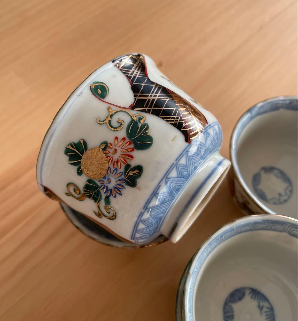 骨董　蔵出し　アンティーク　小鉢　湯呑みにも