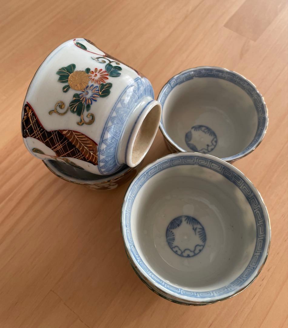 骨董　蔵出し　アンティーク　小鉢　湯呑みにも