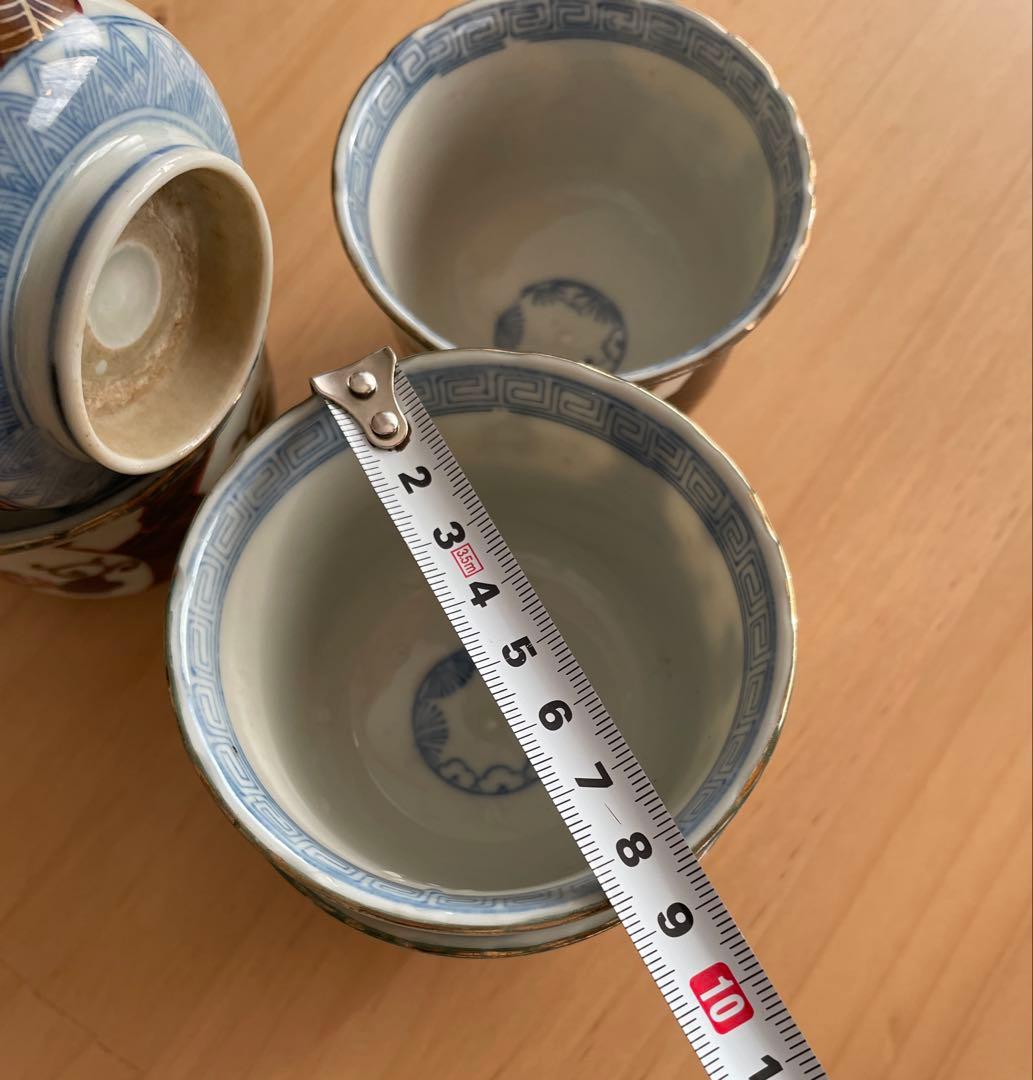 骨董　蔵出し　アンティーク　小鉢　湯呑みにも