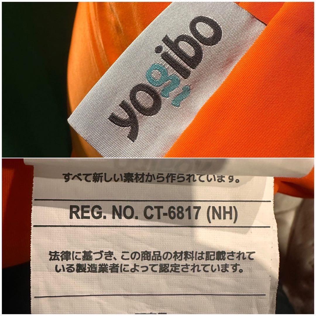 yogibo ビーズソファ Yogibo Max オレンジ 家具 B174