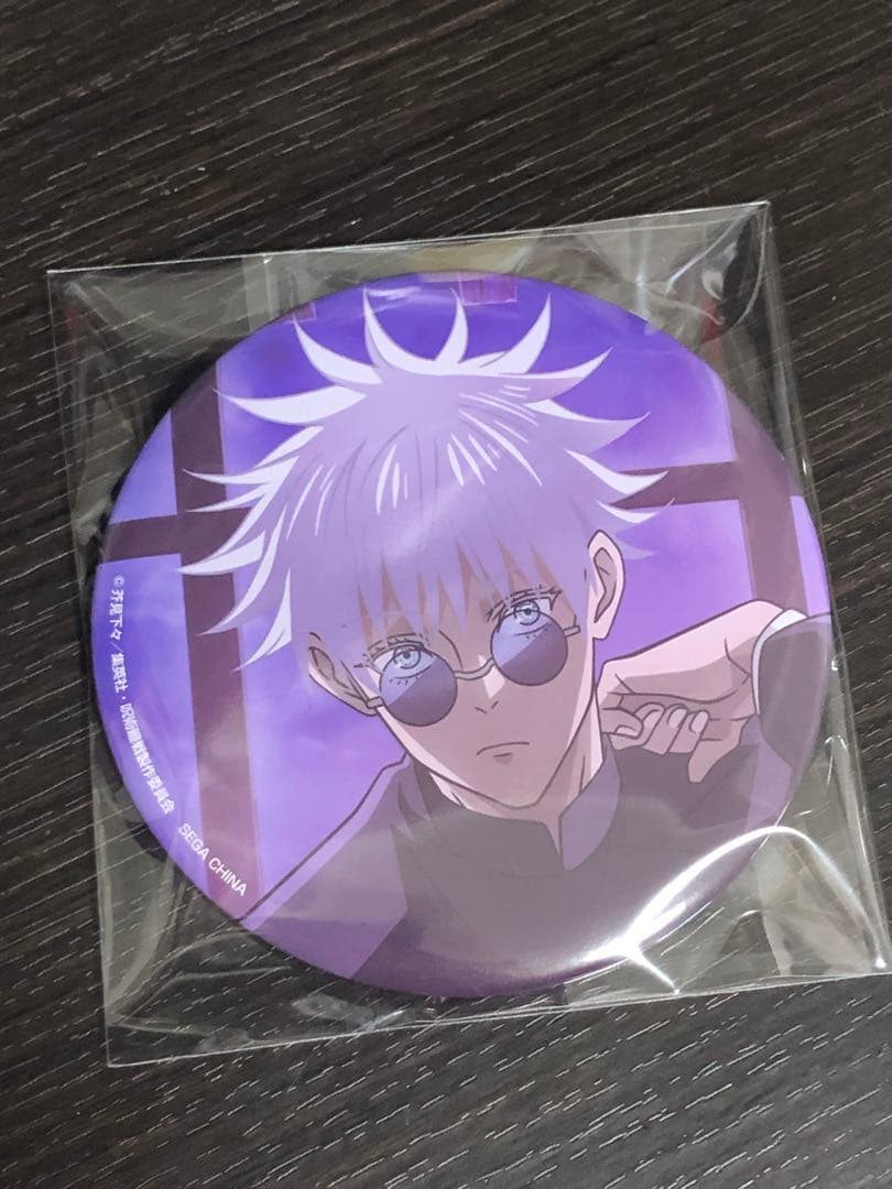 呪術廻戦 五条悟 缶バッジ セガラッキーくじ 群青・落日 懐玉・玉折