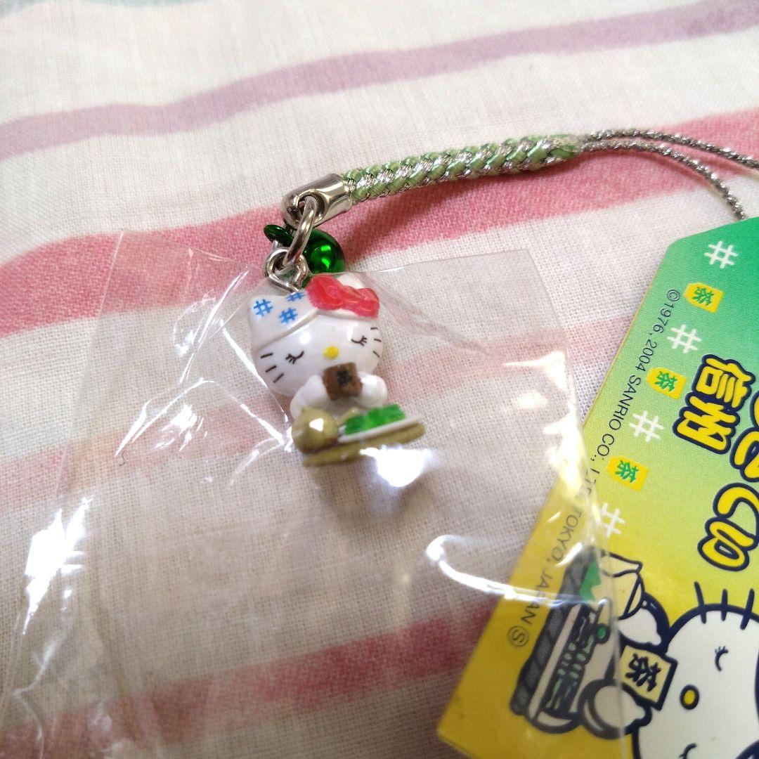 キティ根付け 信州限定野沢菜キティ - メルカリ